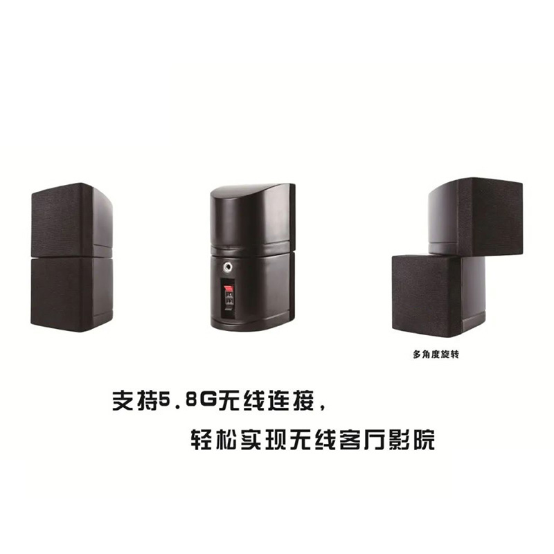 3寸微型影K系統(tǒng)