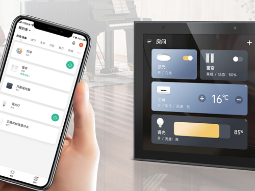 智能家居如何連接有何控制方式？